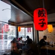 (Trent Nelson  |  The Salt Lake Tribune) Yoko Ramen in Salt Lake City on Friday, Jan. 5, 2024. This ramen restaurant got its liquor license on Thursday.