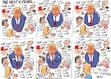 America’s Got Clap | Pat Bagley